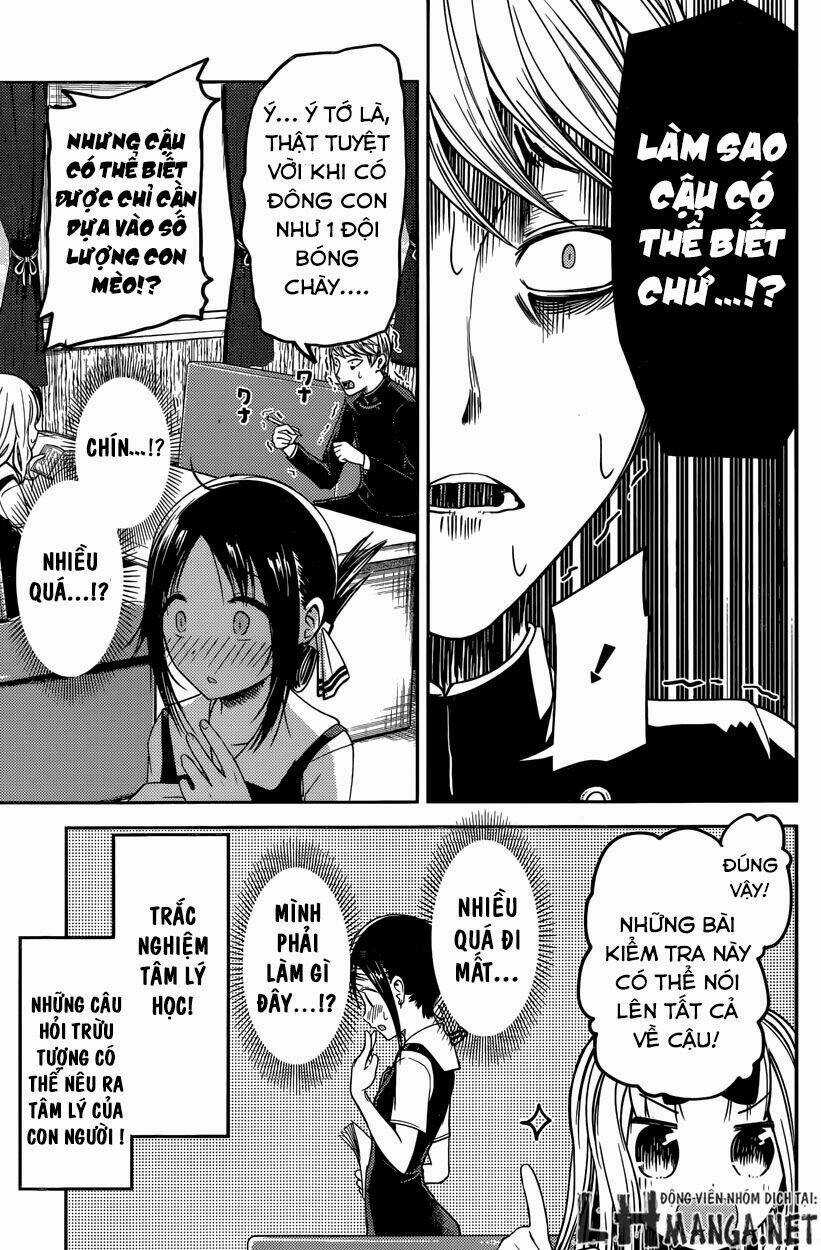 Đối Phương Phải Tỏ Tình Trước Chapter 28 trang 5