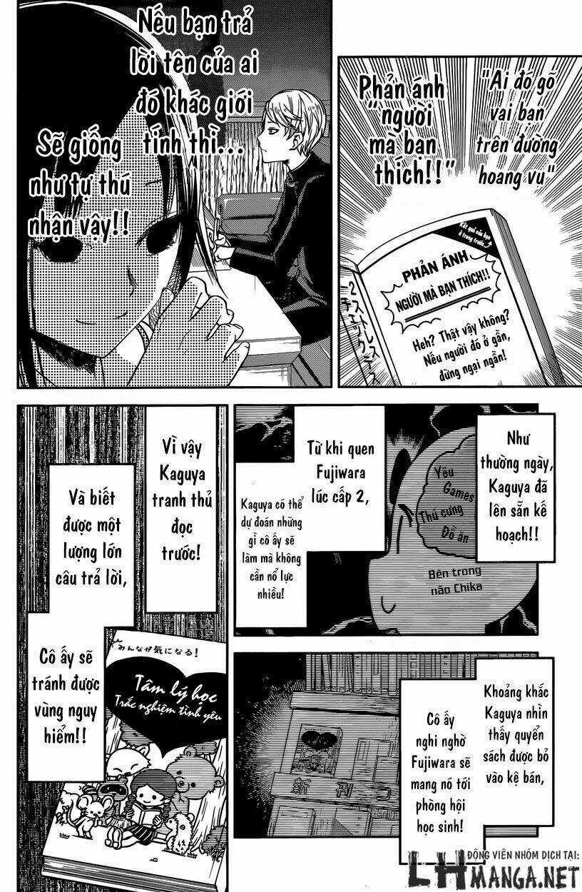 Đối Phương Phải Tỏ Tình Trước Chapter 28 trang 8