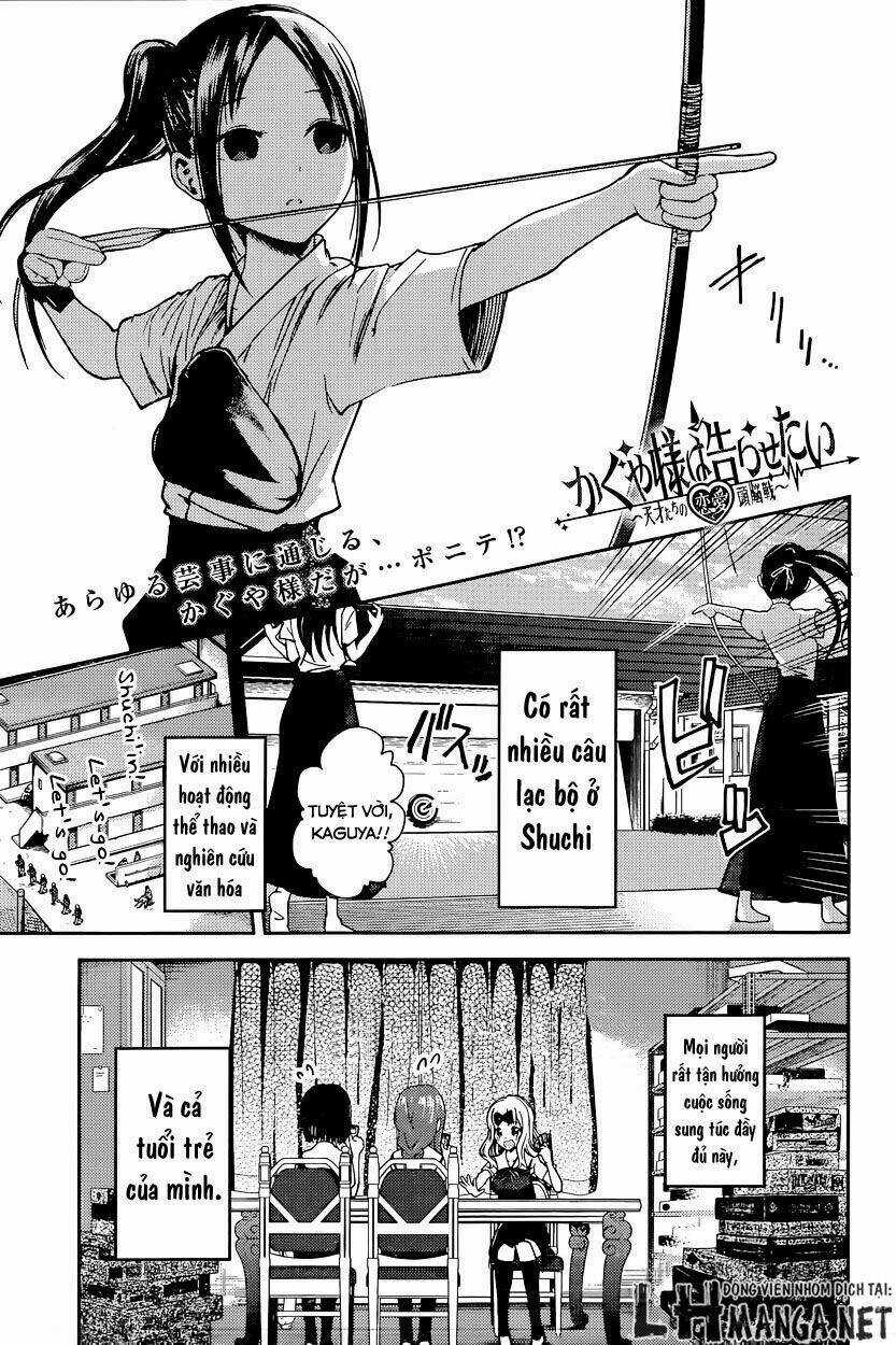 Đối Phương Phải Tỏ Tình Trước Chapter 29 trang 2