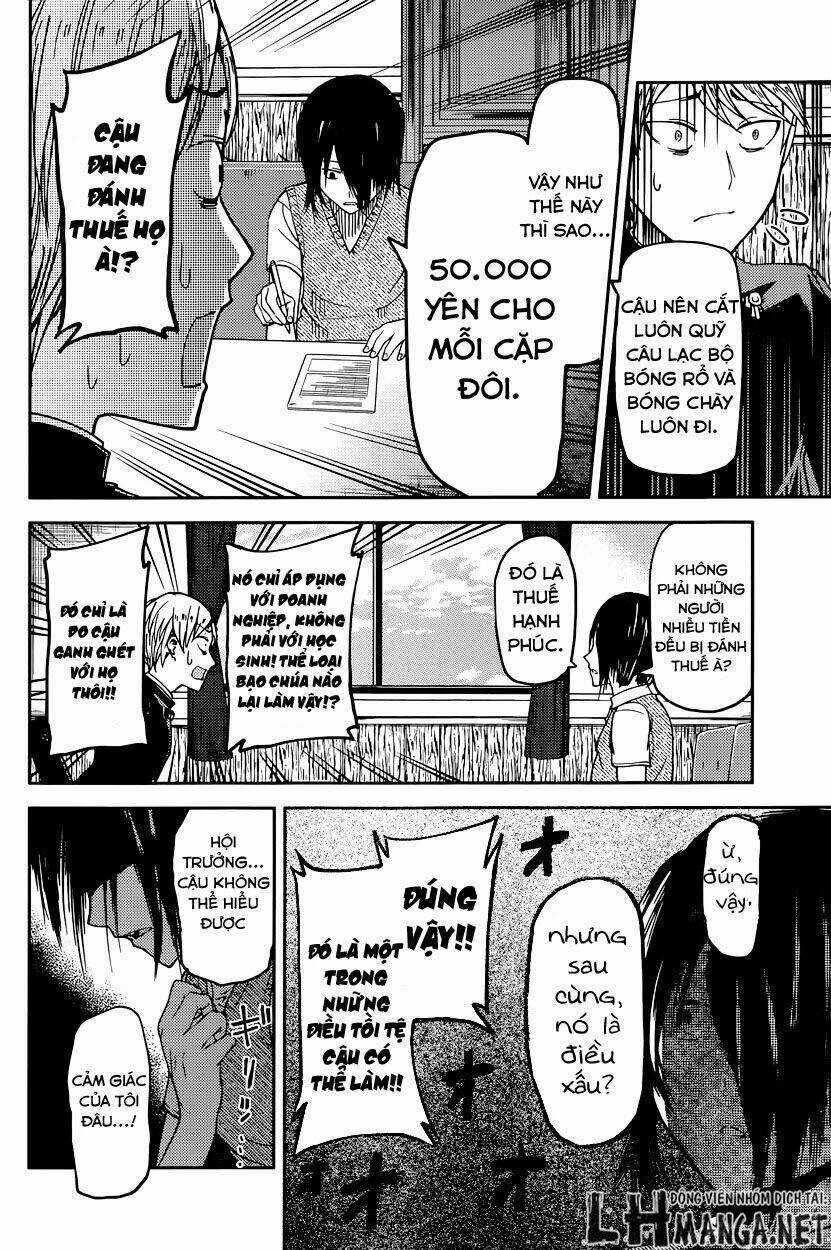 Đối Phương Phải Tỏ Tình Trước Chapter 29 trang 9