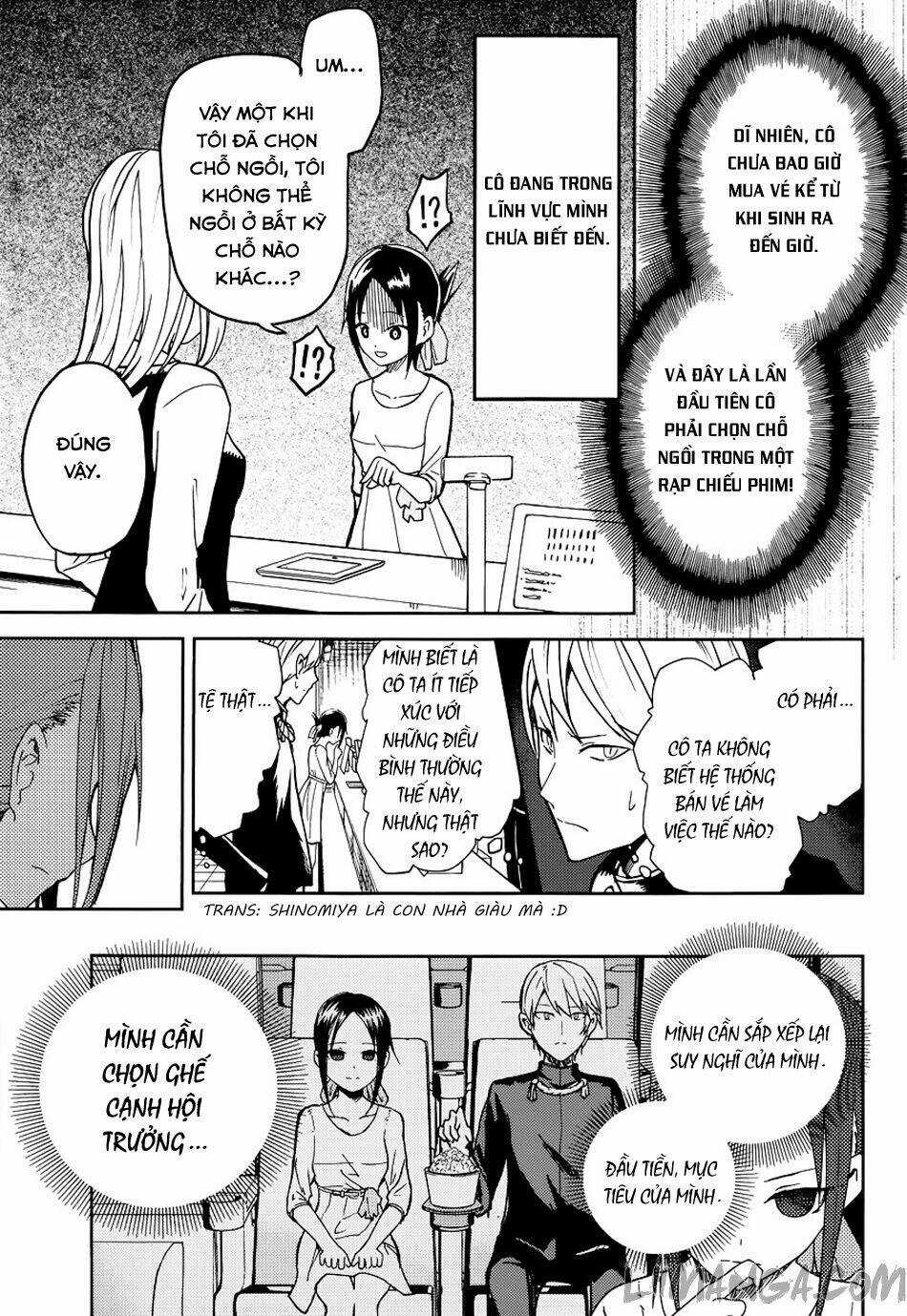 Đối Phương Phải Tỏ Tình Trước Chapter 3 trang 11