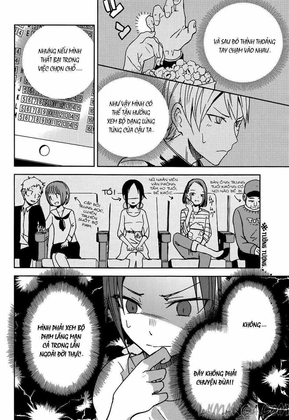 Đối Phương Phải Tỏ Tình Trước Chapter 3 trang 12