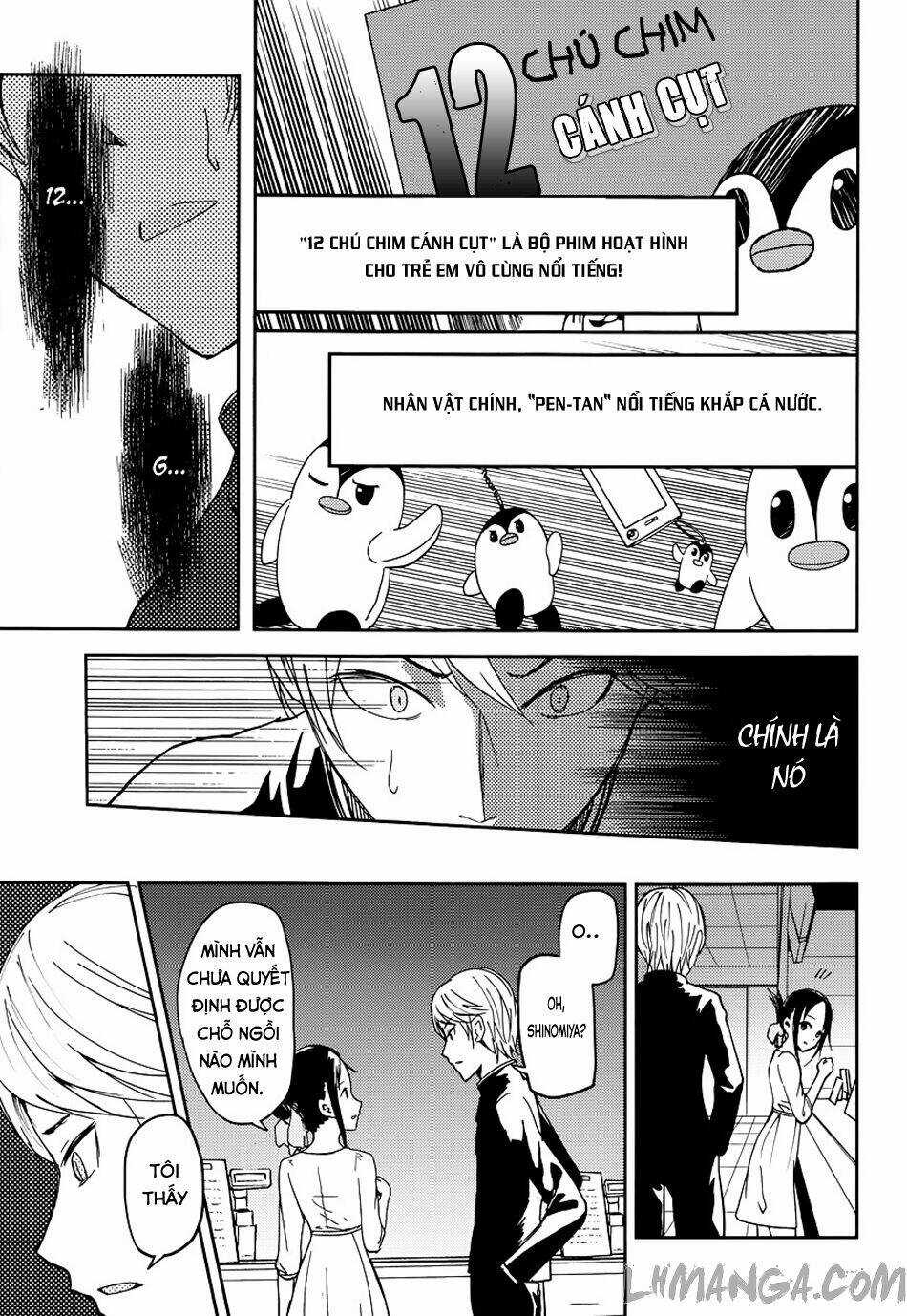 Đối Phương Phải Tỏ Tình Trước Chapter 3 trang 15