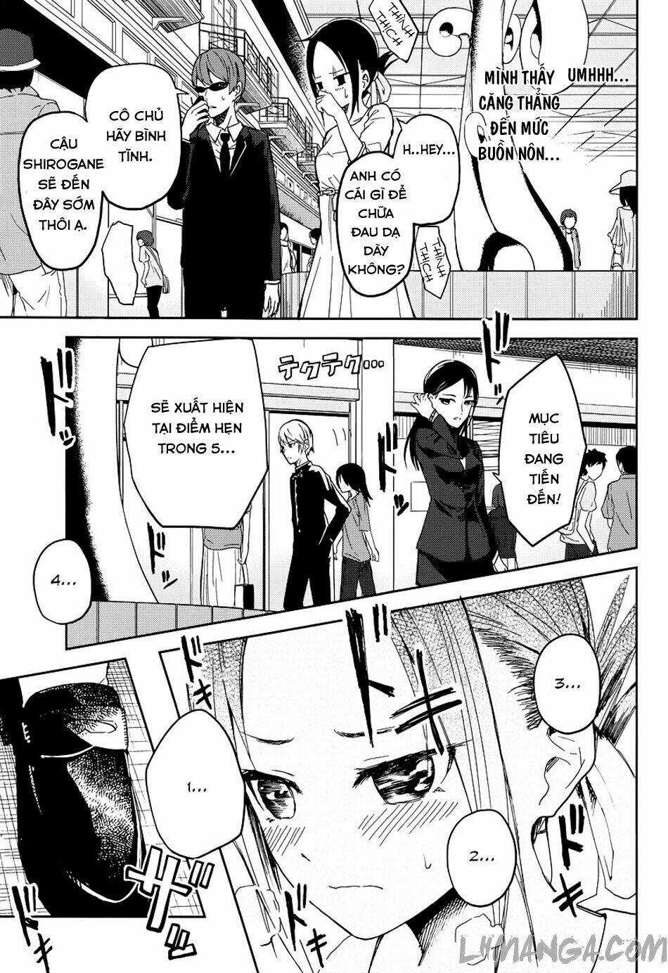 Đối Phương Phải Tỏ Tình Trước Chapter 3 trang 3