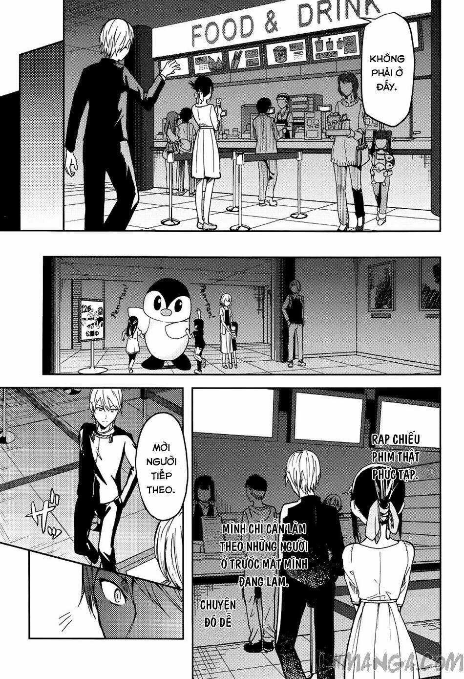 Đối Phương Phải Tỏ Tình Trước Chapter 3 trang 7