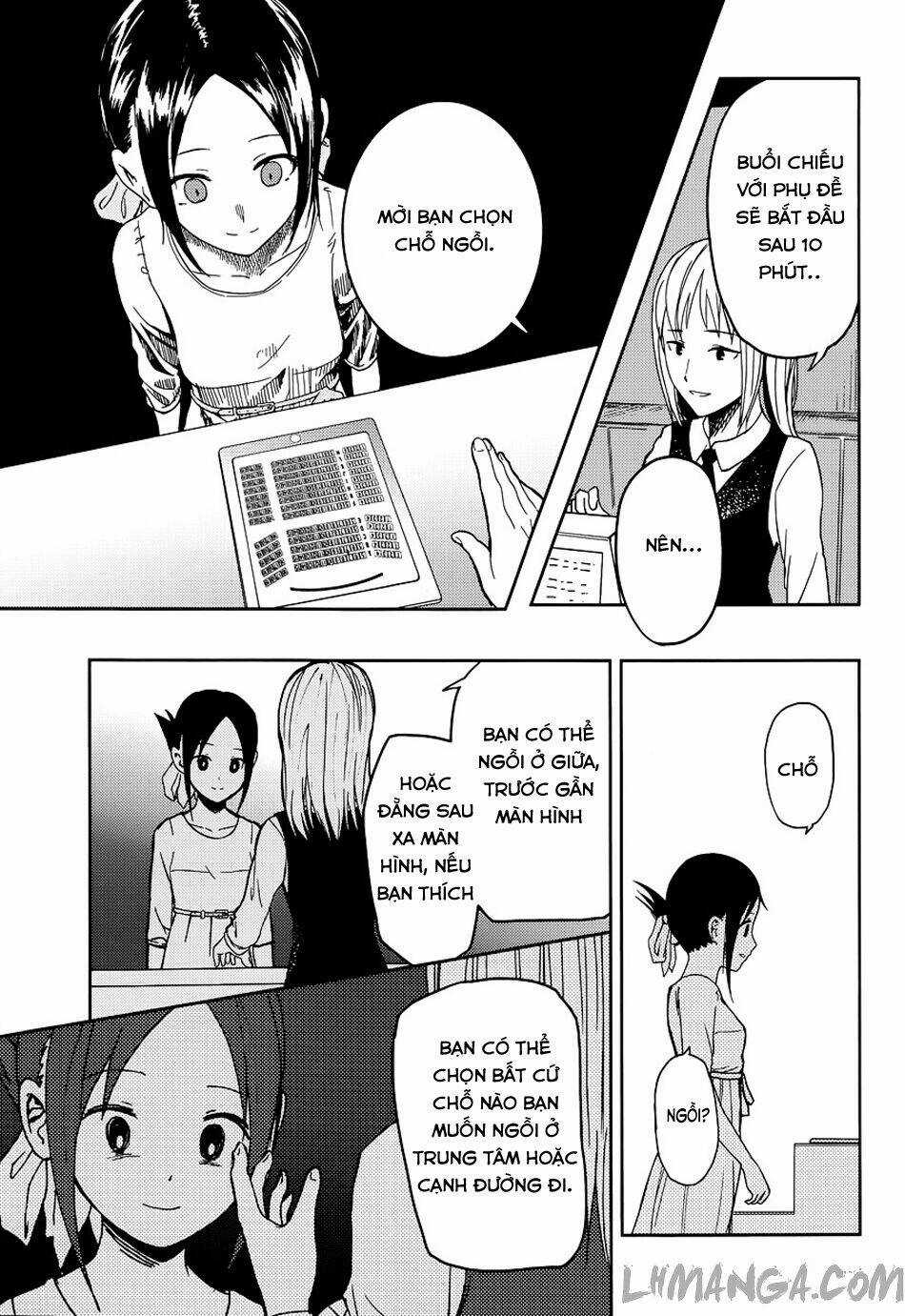 Đối Phương Phải Tỏ Tình Trước Chapter 3 trang 9