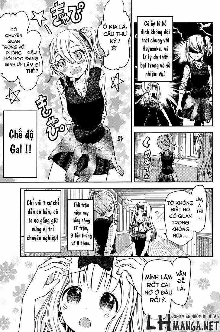 Đối Phương Phải Tỏ Tình Trước Chapter 30 trang 10