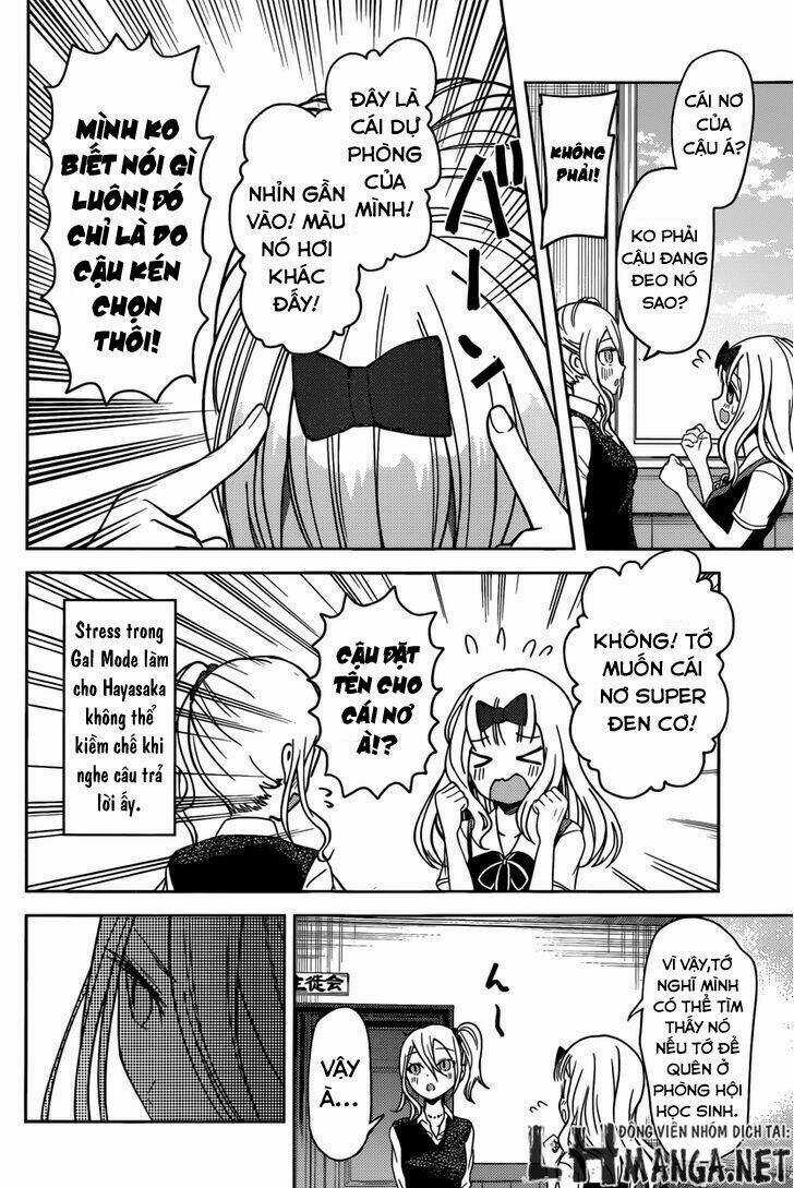 Đối Phương Phải Tỏ Tình Trước Chapter 30 trang 11