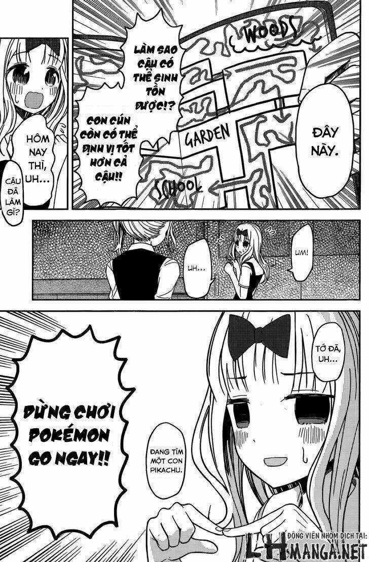 Đối Phương Phải Tỏ Tình Trước Chapter 30 trang 14