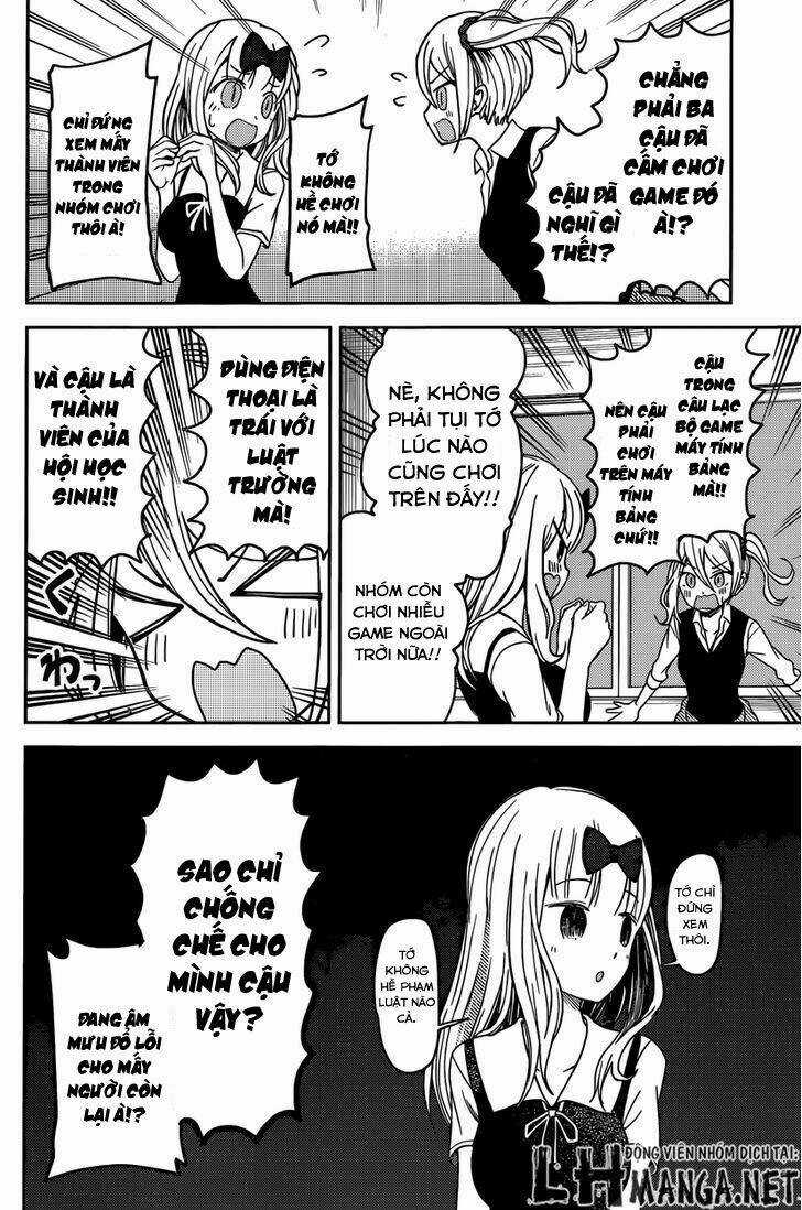 Đối Phương Phải Tỏ Tình Trước Chapter 30 trang 15