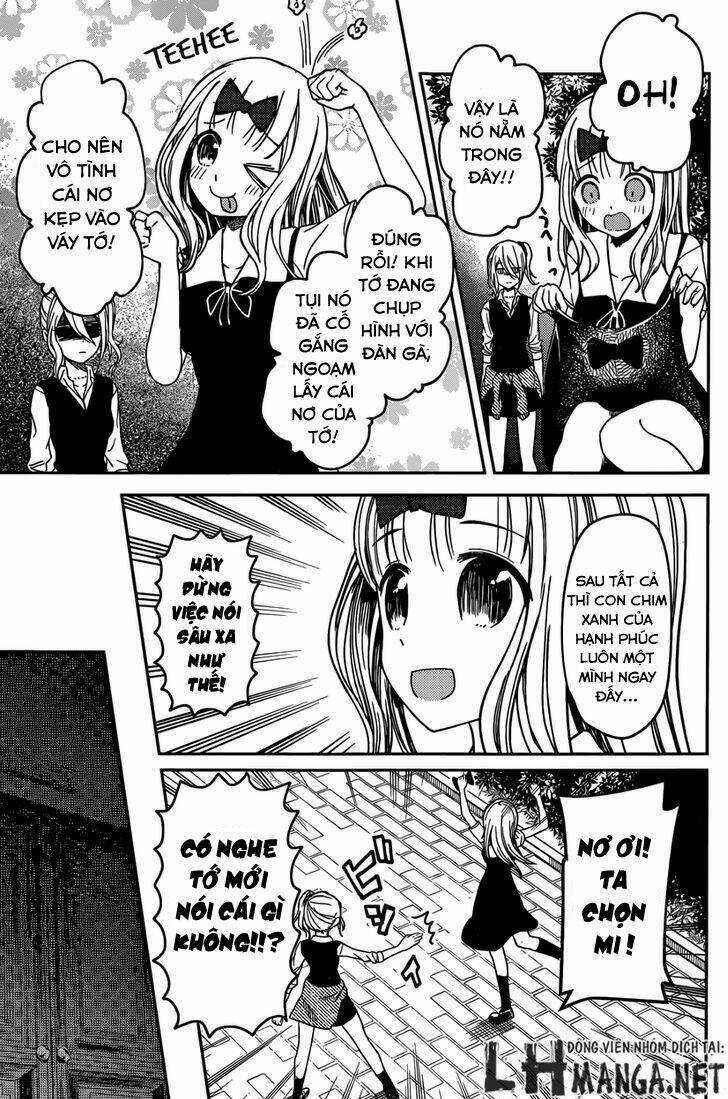 Đối Phương Phải Tỏ Tình Trước Chapter 30 trang 18