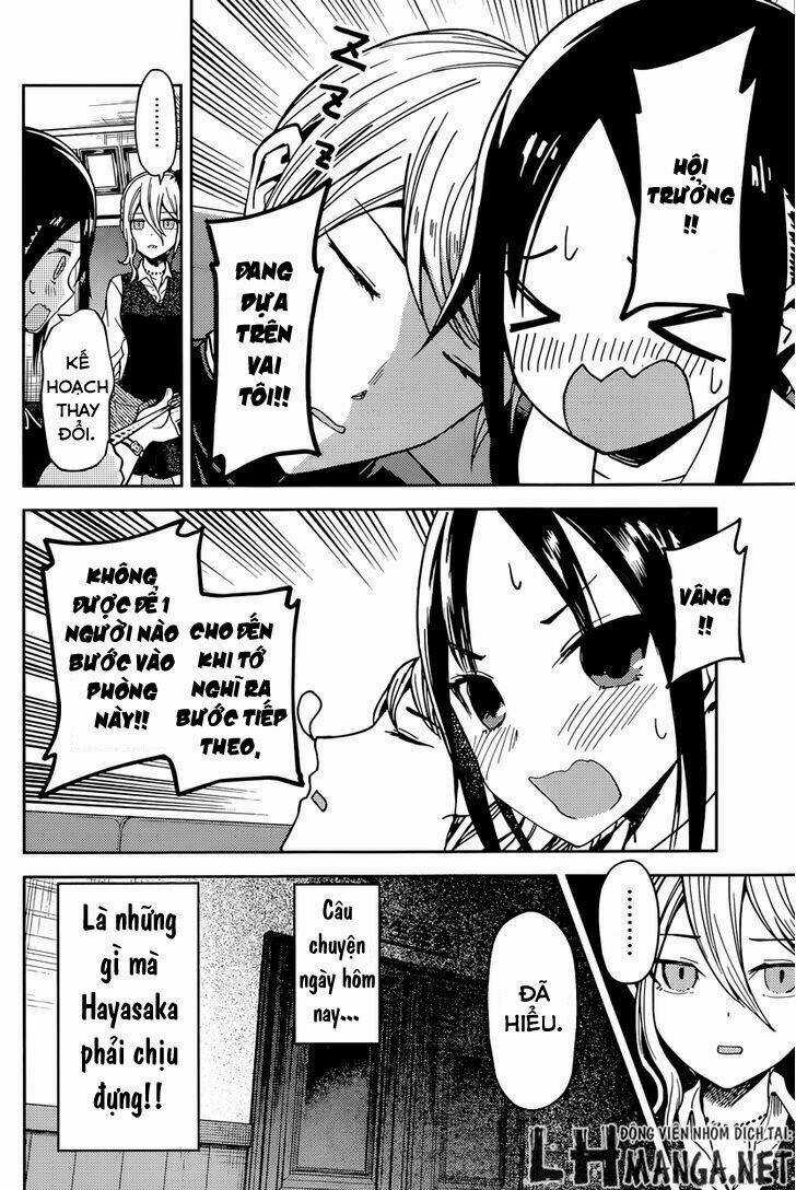 Đối Phương Phải Tỏ Tình Trước Chapter 30 trang 7