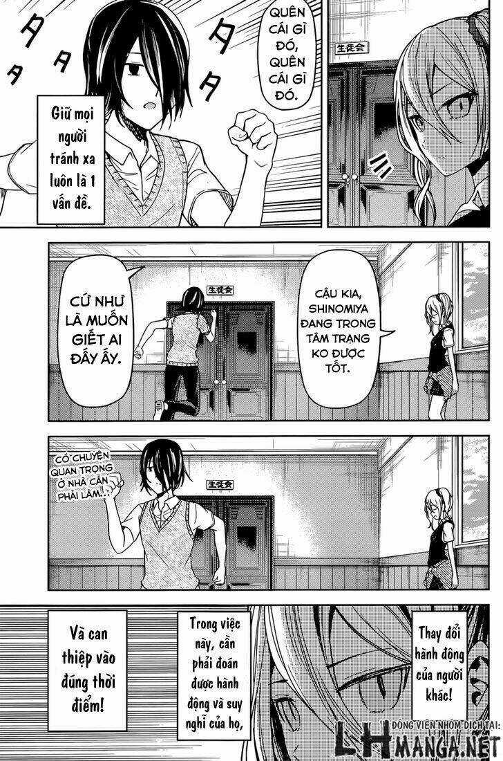 Đối Phương Phải Tỏ Tình Trước Chapter 30 trang 8