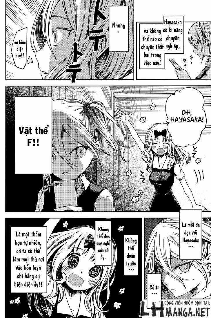 Đối Phương Phải Tỏ Tình Trước Chapter 30 trang 9