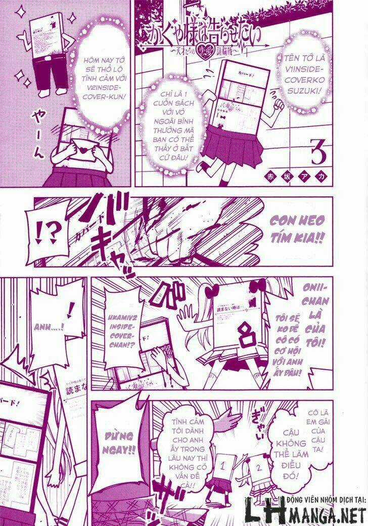 Đối Phương Phải Tỏ Tình Trước Chapter 31 trang 5