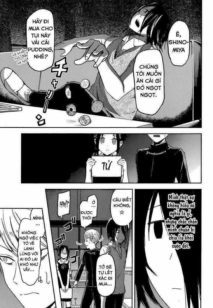 Đối Phương Phải Tỏ Tình Trước Chapter 32 trang 13