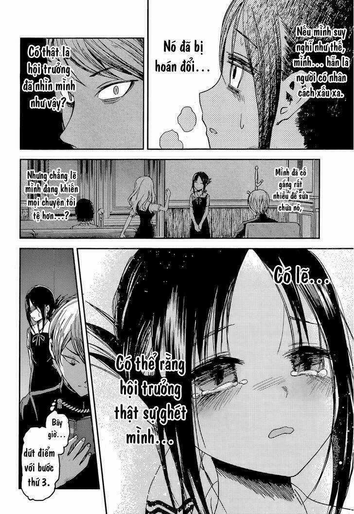 Đối Phương Phải Tỏ Tình Trước Chapter 32 trang 18