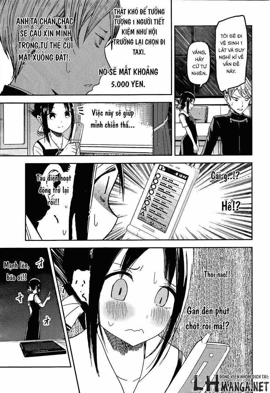 Đối Phương Phải Tỏ Tình Trước Chapter 33 trang 10