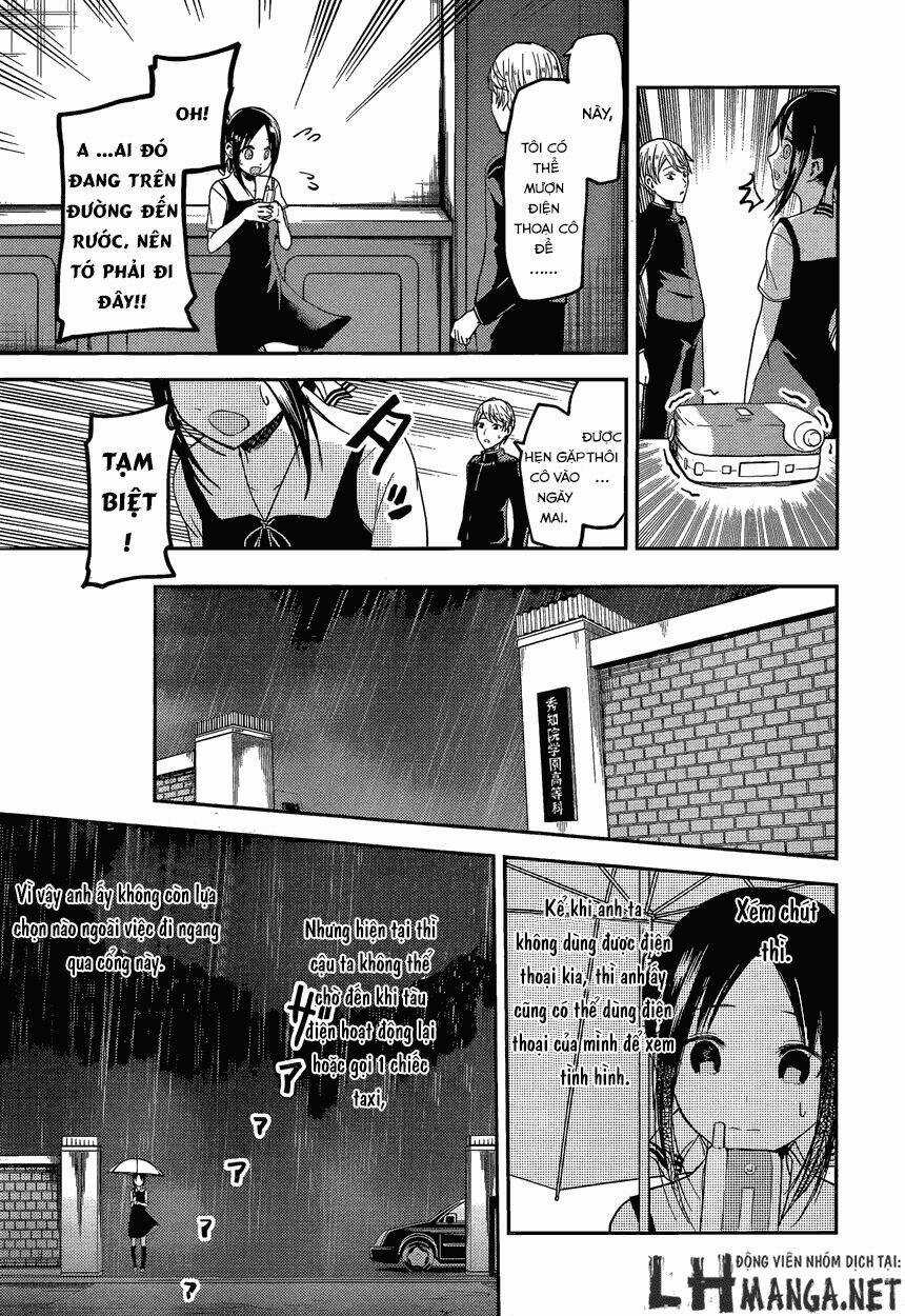 Đối Phương Phải Tỏ Tình Trước Chapter 33 trang 14