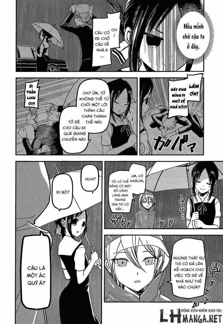 Đối Phương Phải Tỏ Tình Trước Chapter 33 trang 15