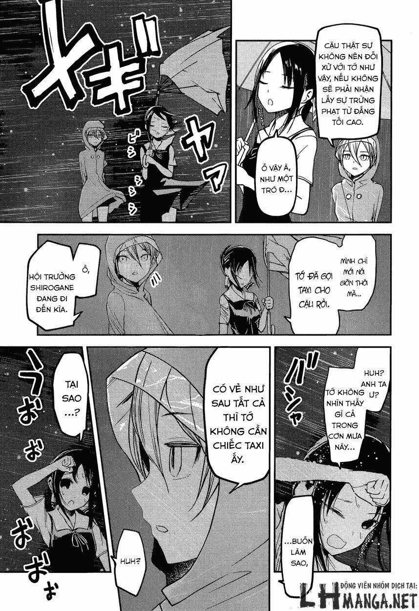 Đối Phương Phải Tỏ Tình Trước Chapter 33 trang 16