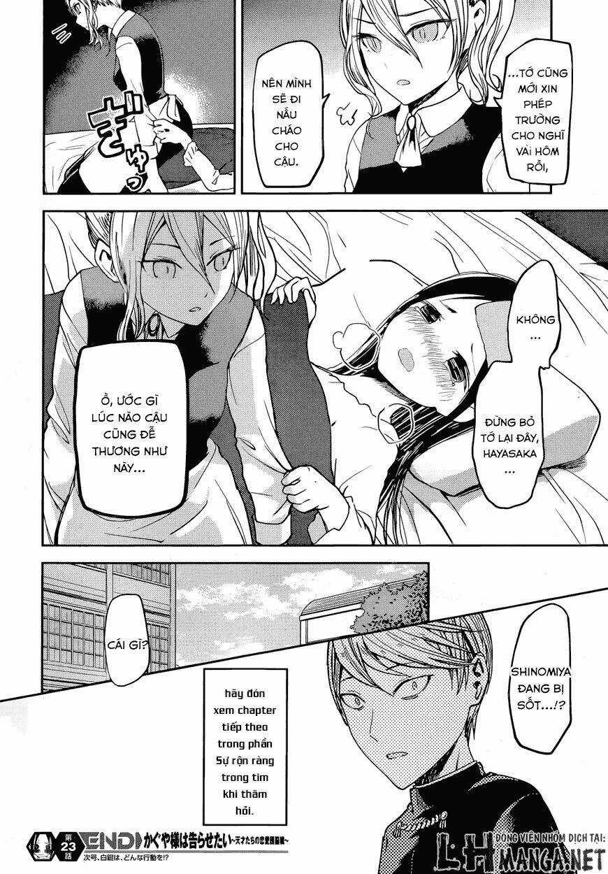 Đối Phương Phải Tỏ Tình Trước Chapter 33 trang 19