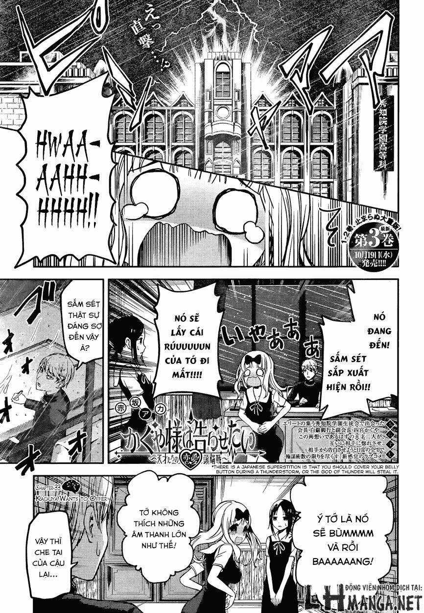 Đối Phương Phải Tỏ Tình Trước Chapter 33 trang 2