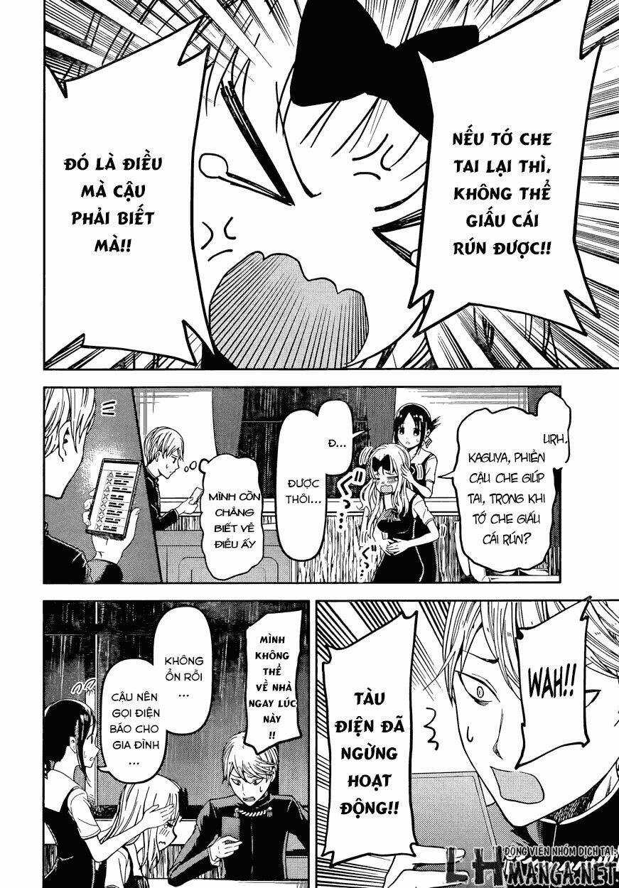 Đối Phương Phải Tỏ Tình Trước Chapter 33 trang 3