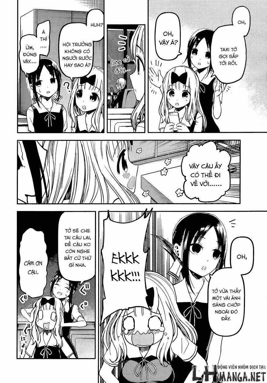 Đối Phương Phải Tỏ Tình Trước Chapter 33 trang 7