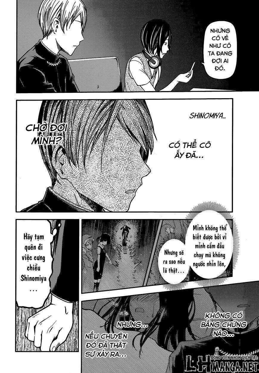 Đối Phương Phải Tỏ Tình Trước Chapter 34 trang 14