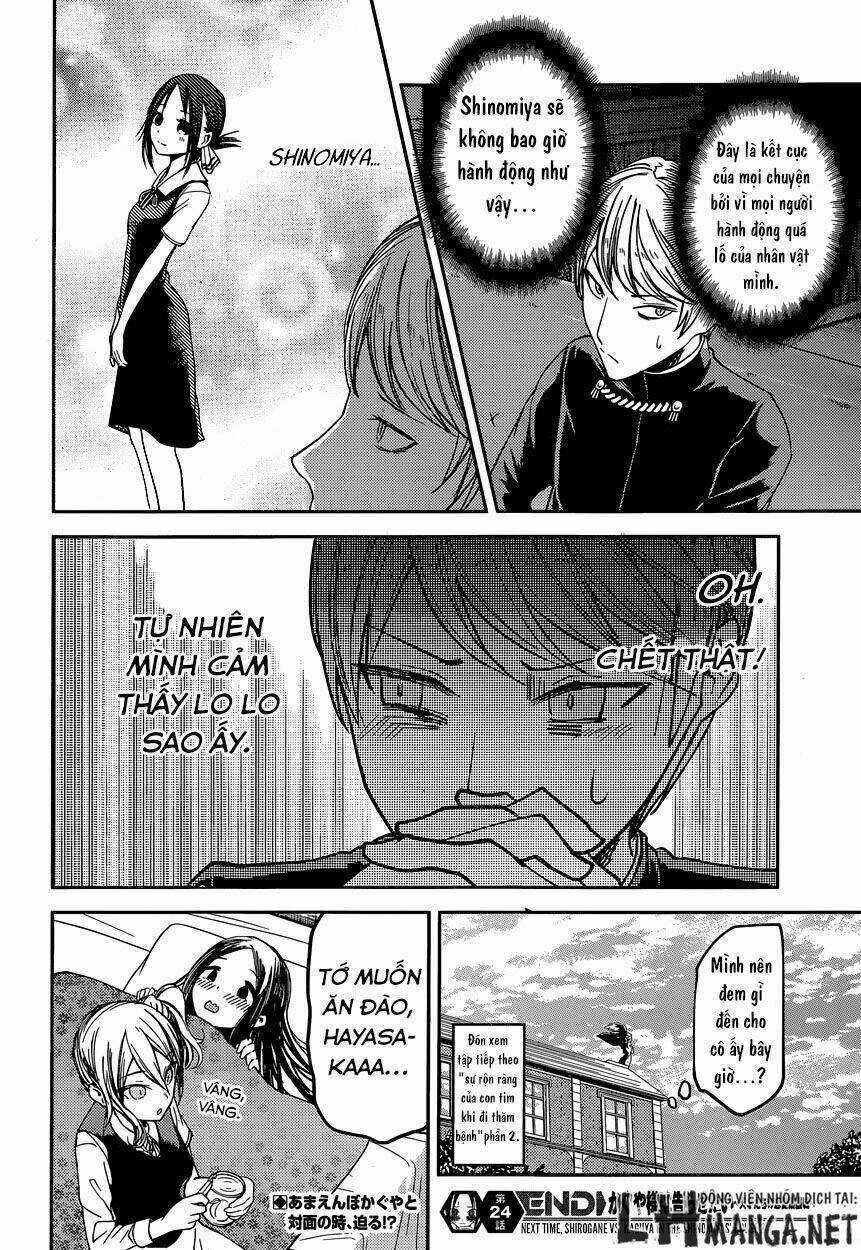 Đối Phương Phải Tỏ Tình Trước Chapter 34 trang 20