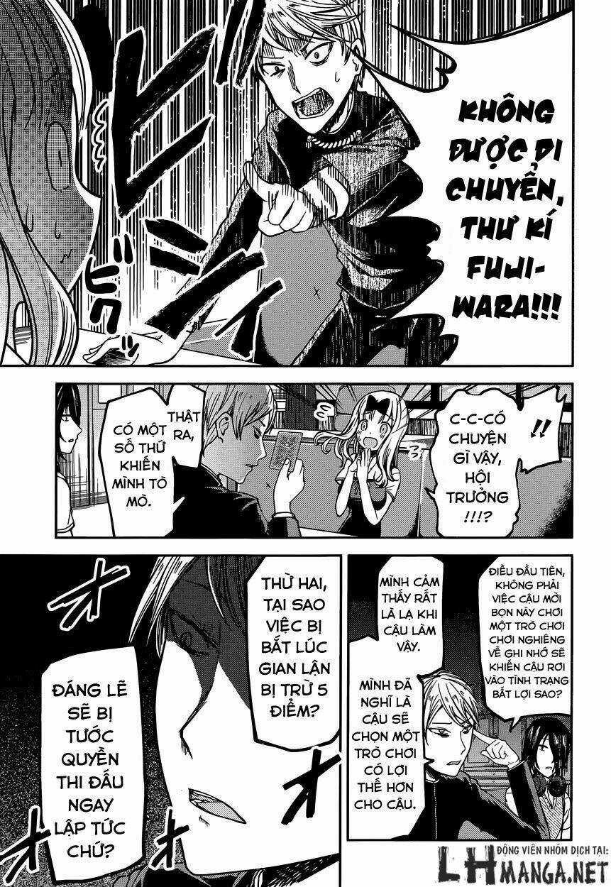 Đối Phương Phải Tỏ Tình Trước Chapter 34 trang 7