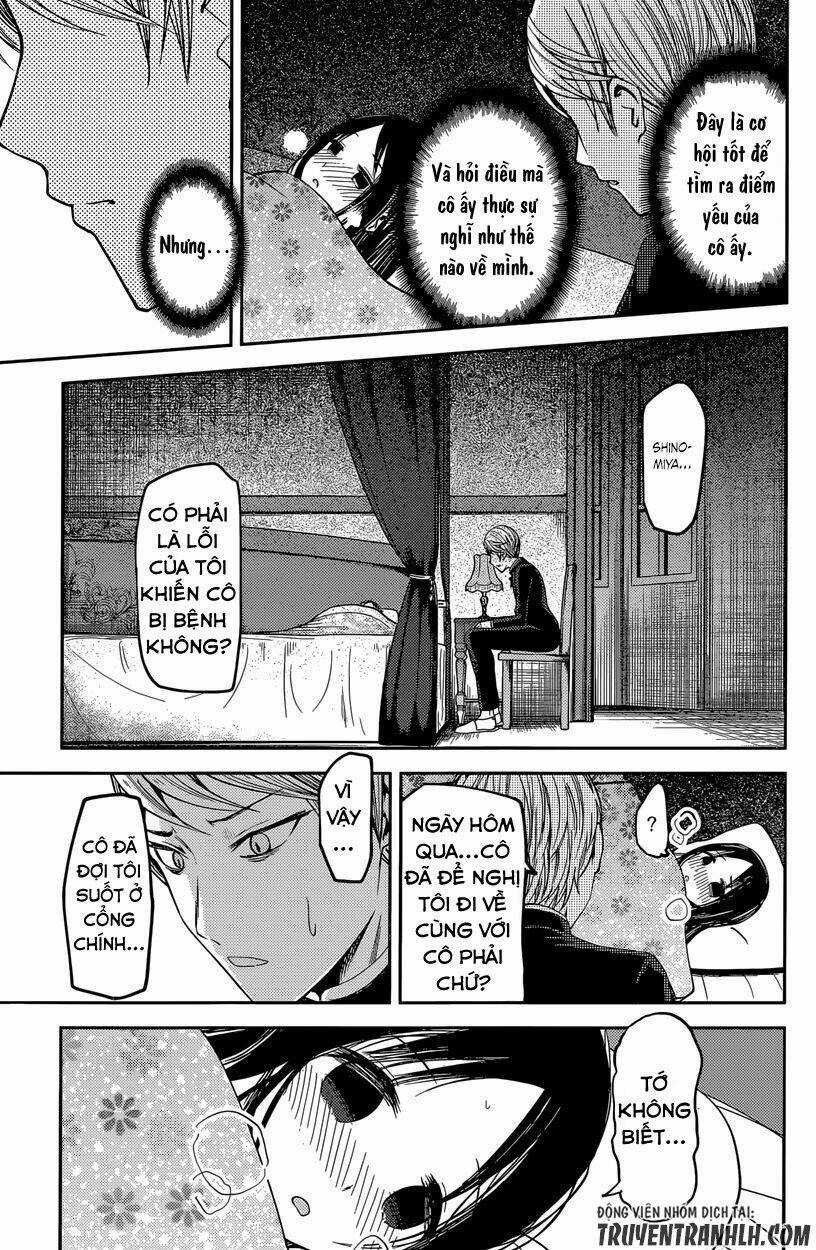 Đối Phương Phải Tỏ Tình Trước Chapter 35 trang 12