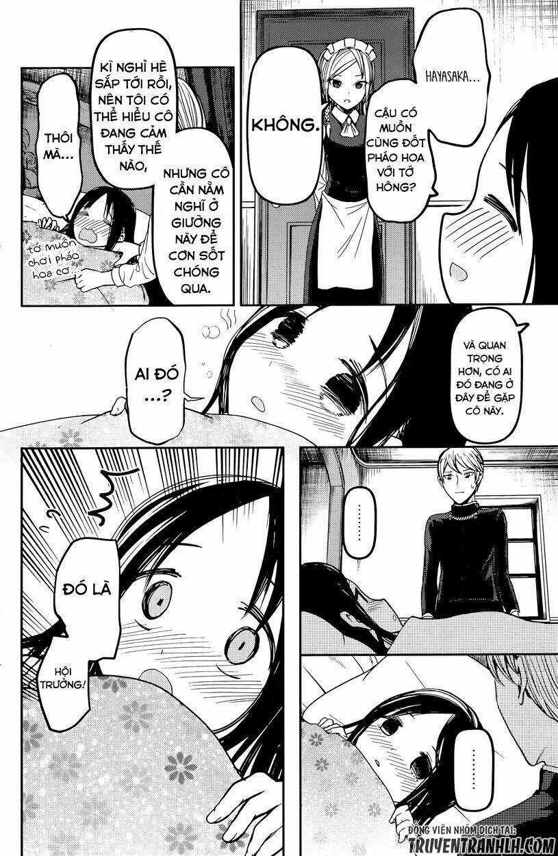 Đối Phương Phải Tỏ Tình Trước Chapter 35 trang 7