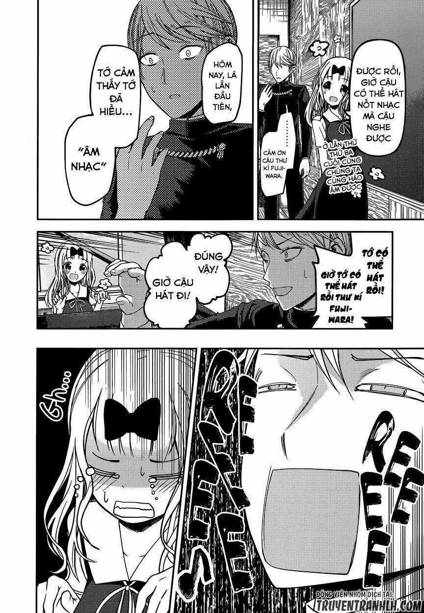 Đối Phương Phải Tỏ Tình Trước Chapter 36 trang 14