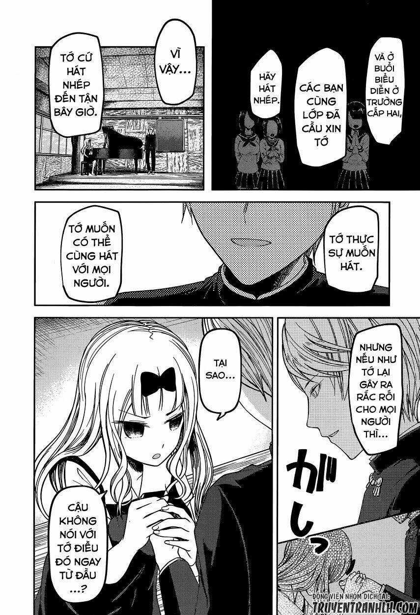 Đối Phương Phải Tỏ Tình Trước Chapter 36 trang 16