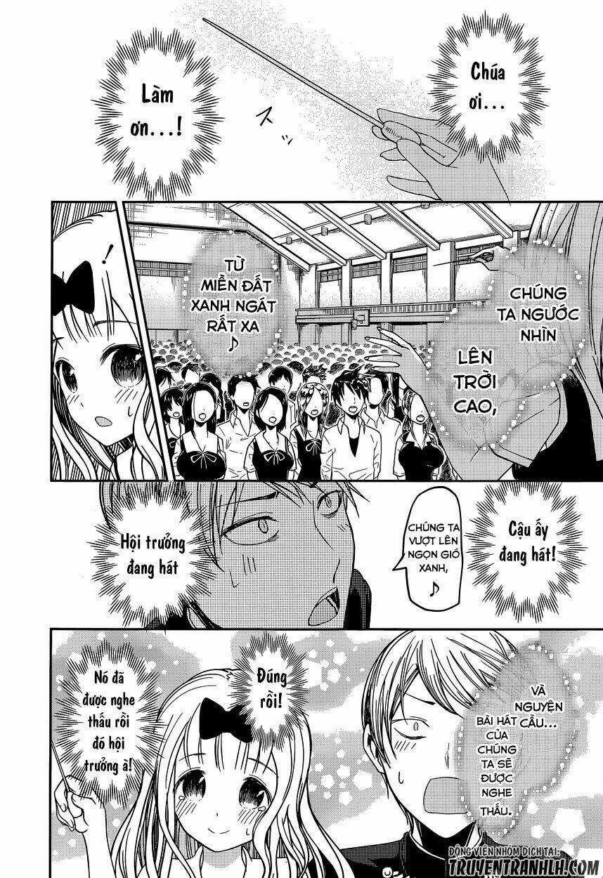 Đối Phương Phải Tỏ Tình Trước Chapter 36 trang 18