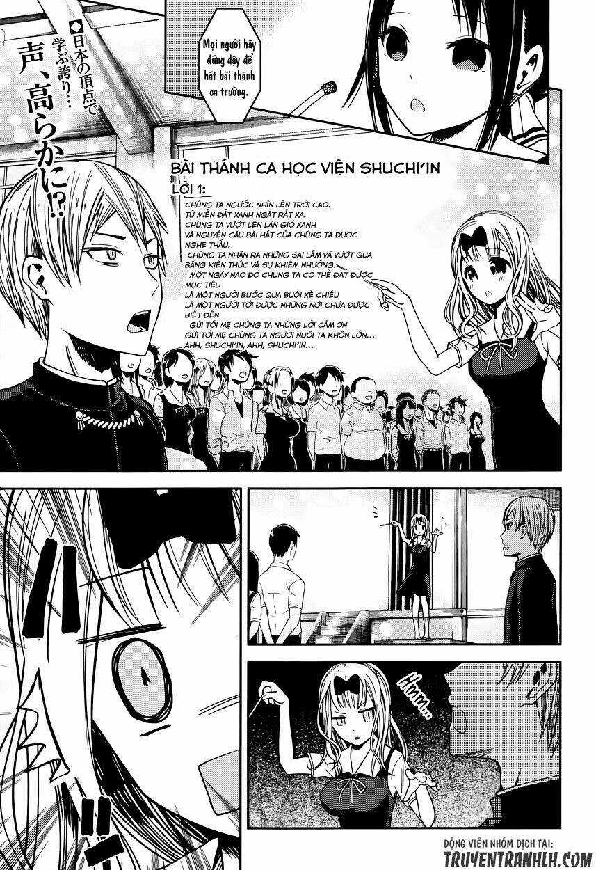 Đối Phương Phải Tỏ Tình Trước Chapter 36 trang 3