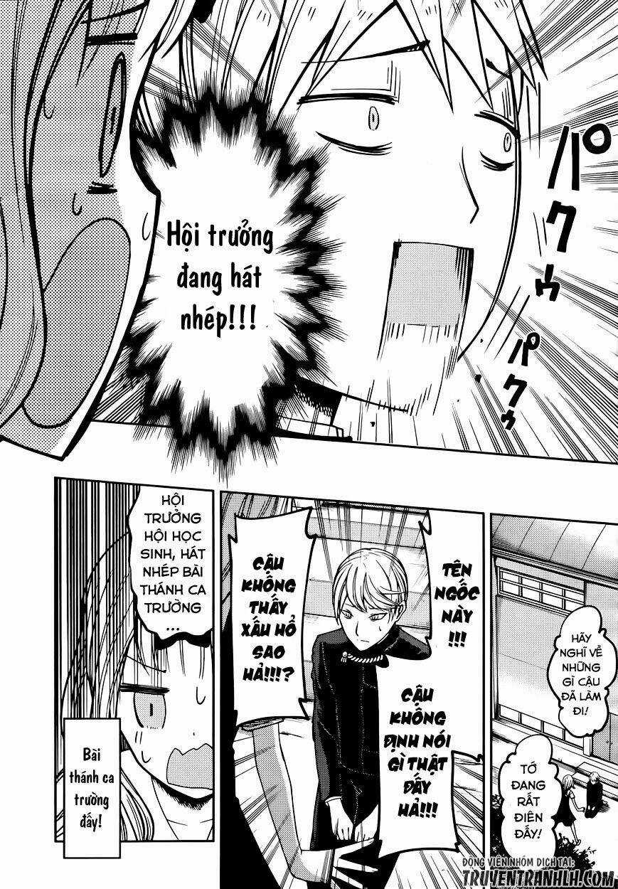 Đối Phương Phải Tỏ Tình Trước Chapter 36 trang 4