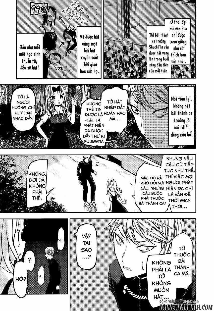 Đối Phương Phải Tỏ Tình Trước Chapter 36 trang 5