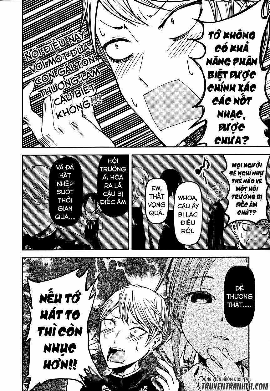 Đối Phương Phải Tỏ Tình Trước Chapter 36 trang 6