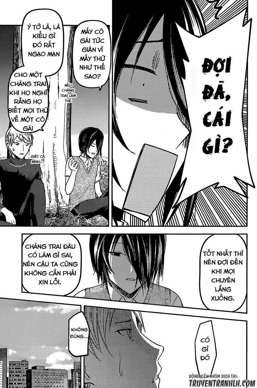 Đối Phương Phải Tỏ Tình Trước Chapter 38 trang 14