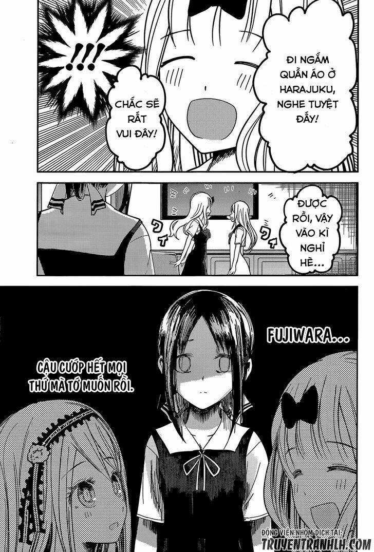 Đối Phương Phải Tỏ Tình Trước Chapter 39 trang 16