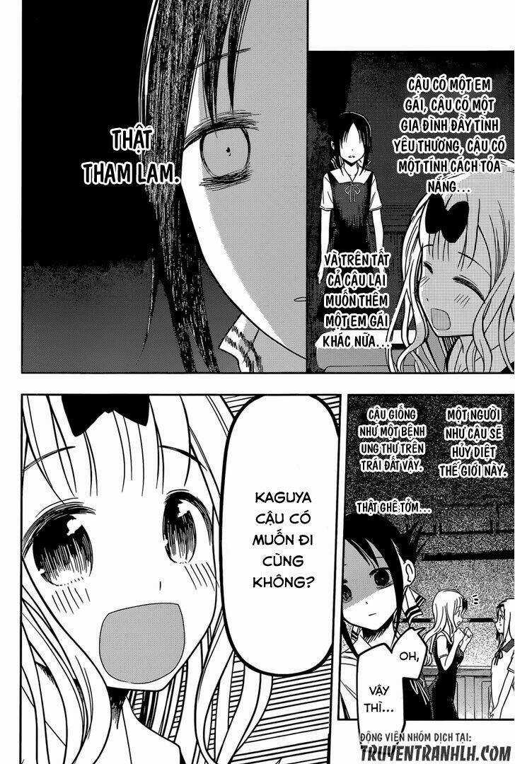 Đối Phương Phải Tỏ Tình Trước Chapter 39 trang 17