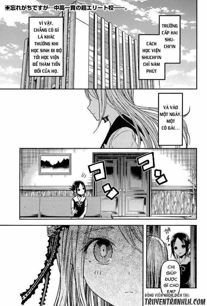 Đối Phương Phải Tỏ Tình Trước Chapter 39 trang 2