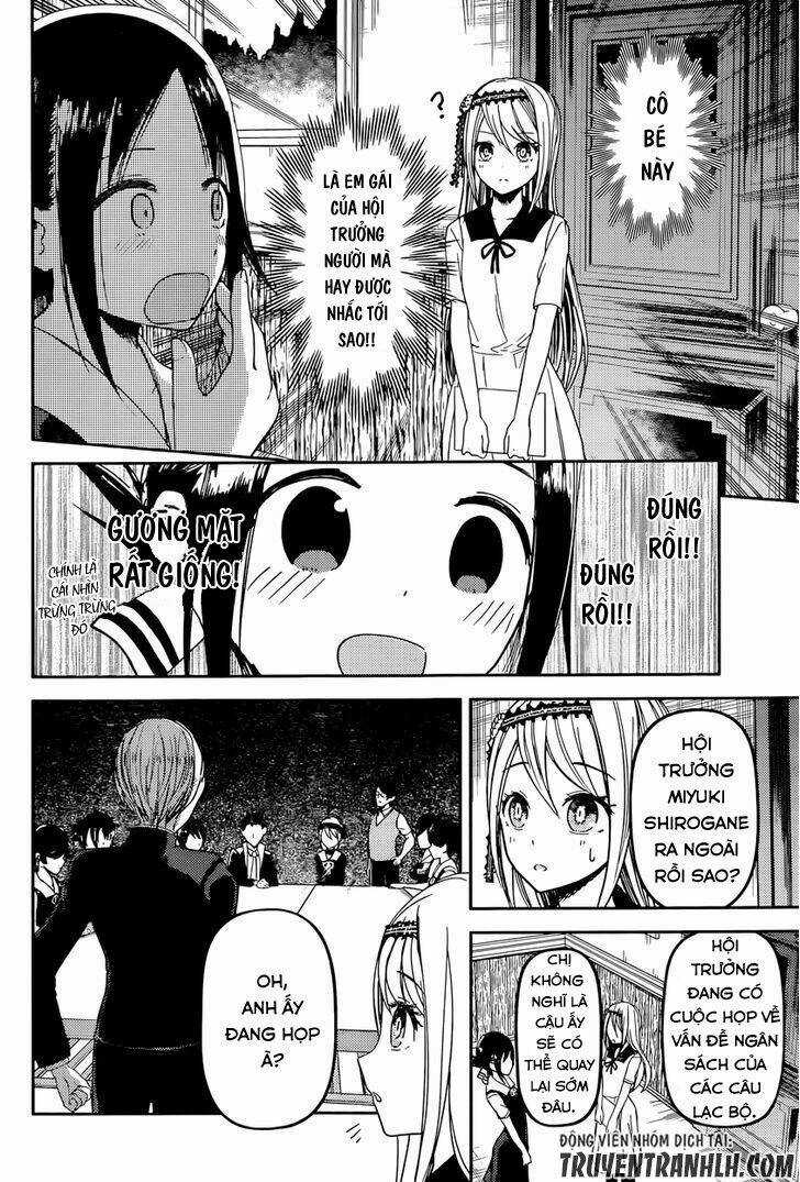 Đối Phương Phải Tỏ Tình Trước Chapter 39 trang 5