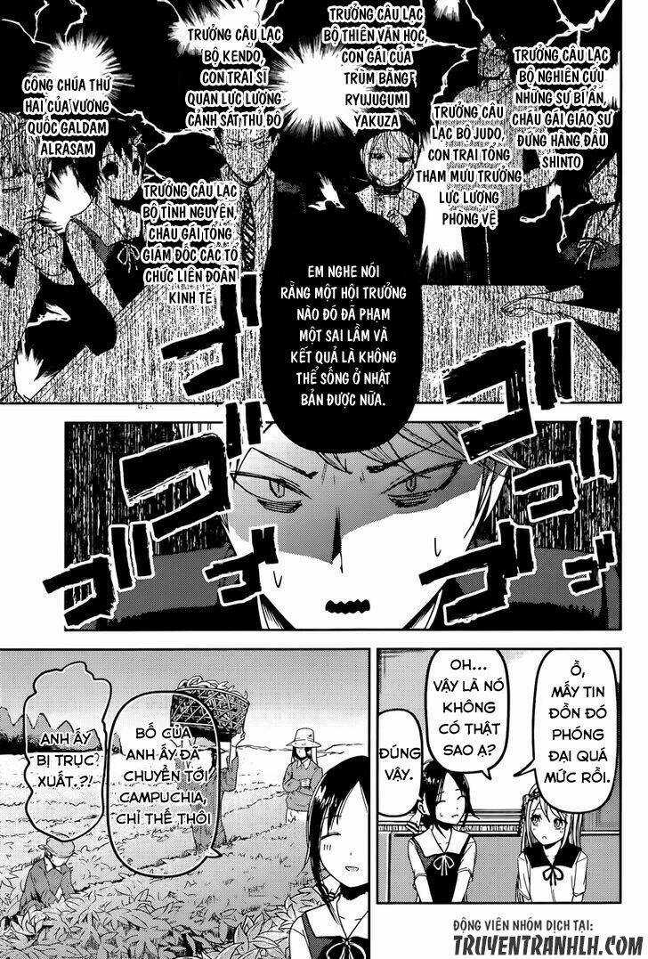 Đối Phương Phải Tỏ Tình Trước Chapter 39 trang 6