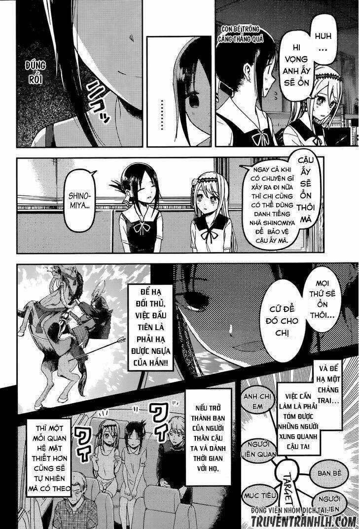 Đối Phương Phải Tỏ Tình Trước Chapter 39 trang 7