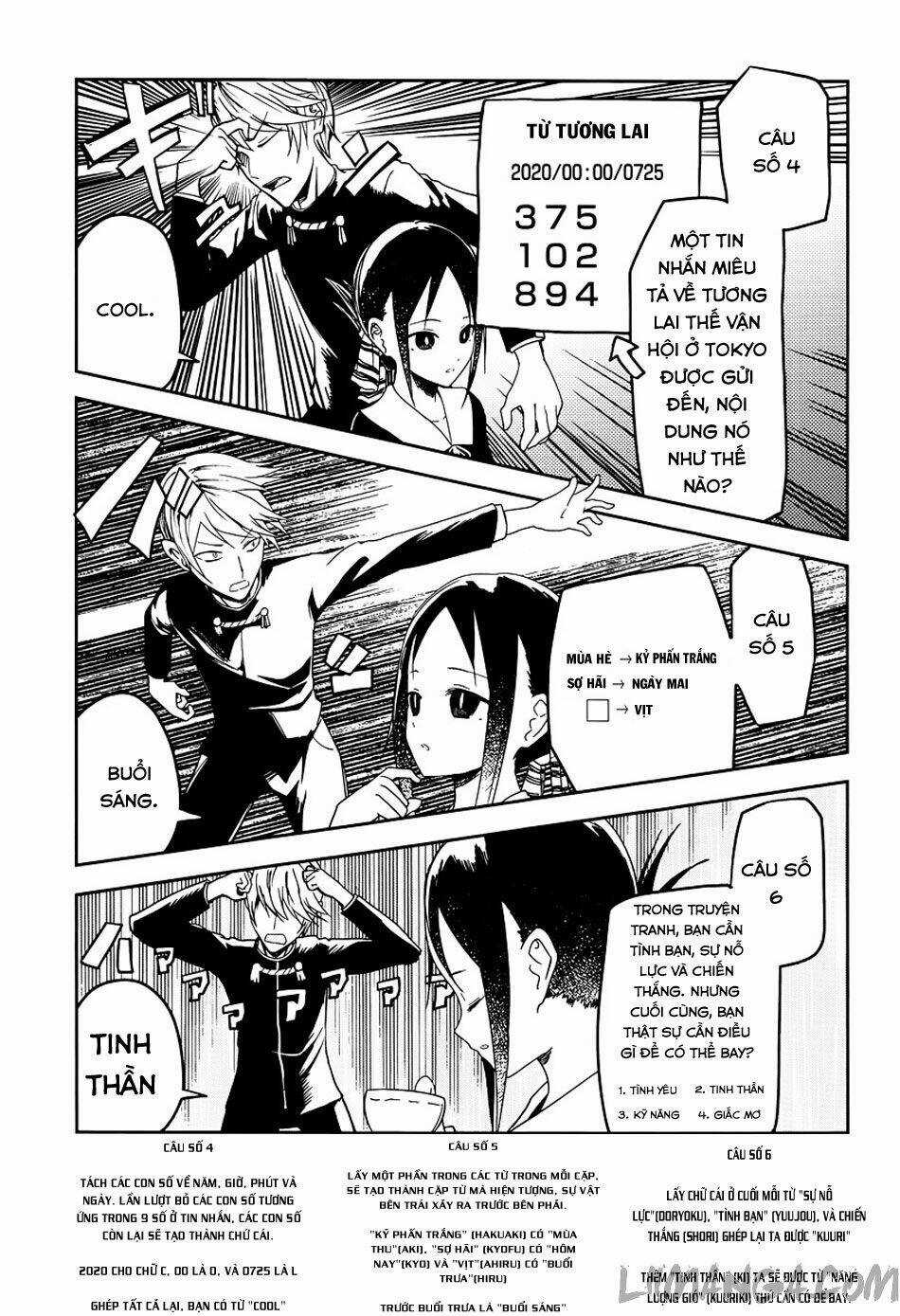 Đối Phương Phải Tỏ Tình Trước Chapter 4 trang 14