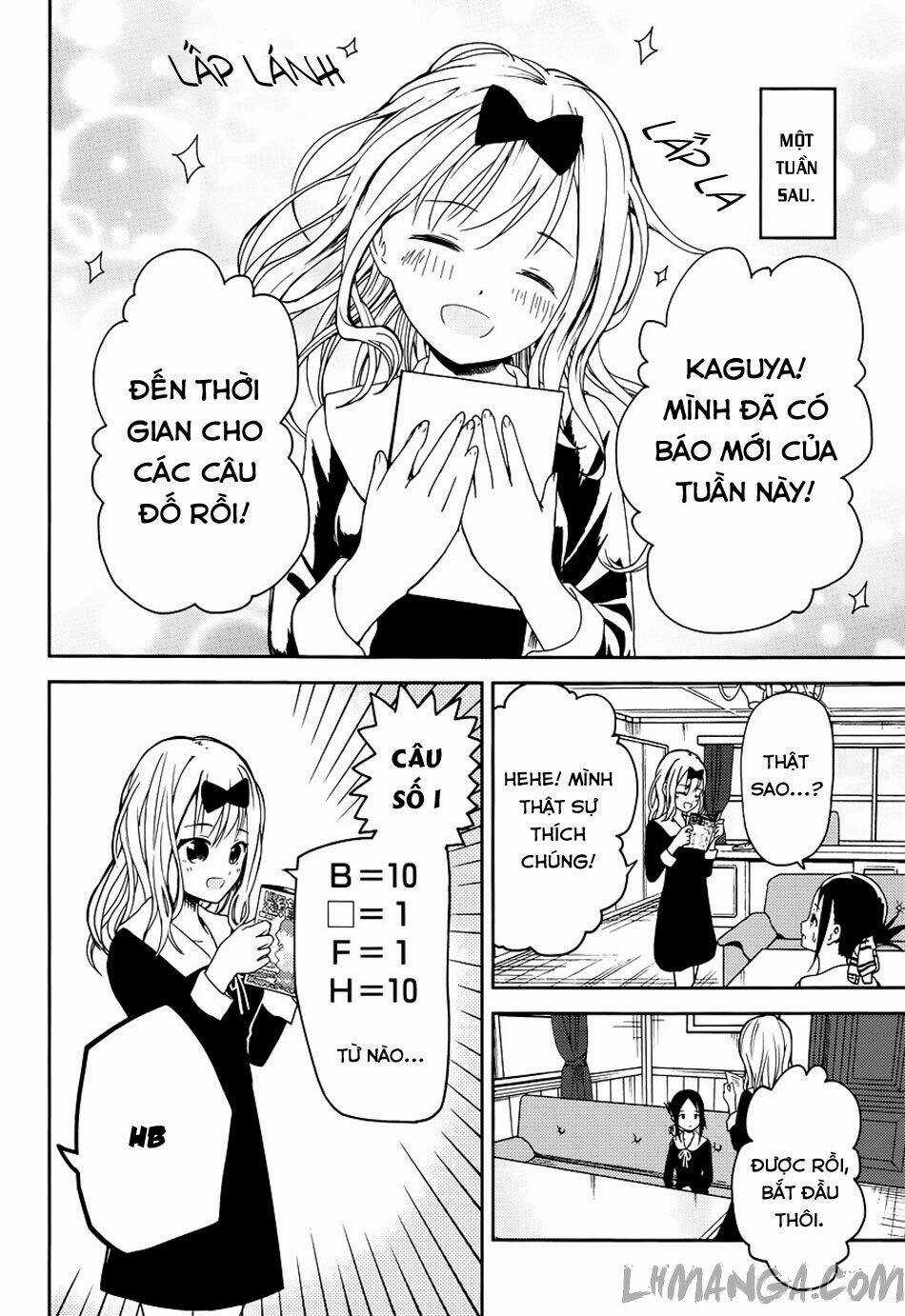 Đối Phương Phải Tỏ Tình Trước Chapter 4 trang 17